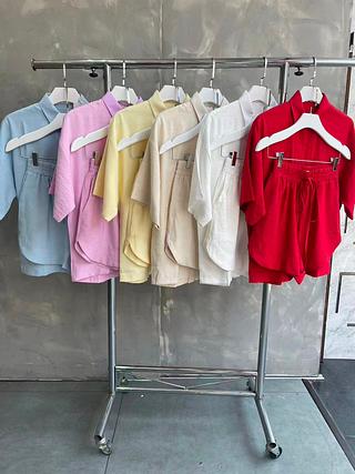 CONJUNTO BIA